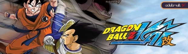 Драконий жемчуг Кай / Dragon Ball Kai